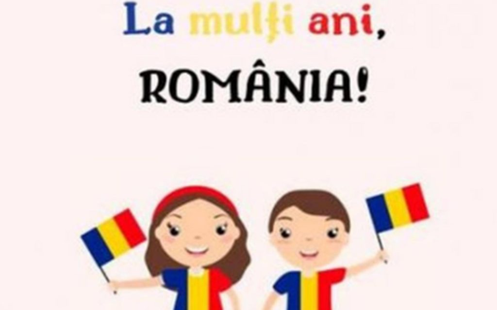 Ateliere cu Andreea – Cocarde pentru 1 decembrie @ AFI Brașov