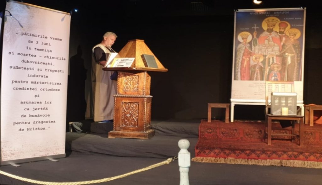 Dosarul Brâncoveanu @ Teatrul Sică Alexandrescu