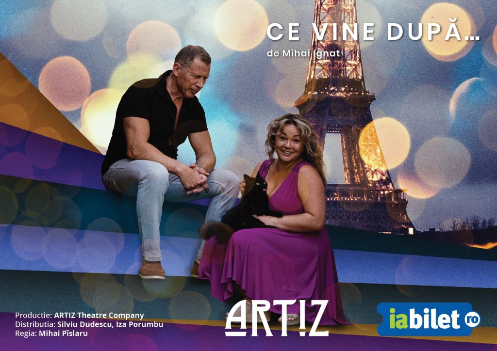 Ce vine după… @ Centrul Cultural Reduta