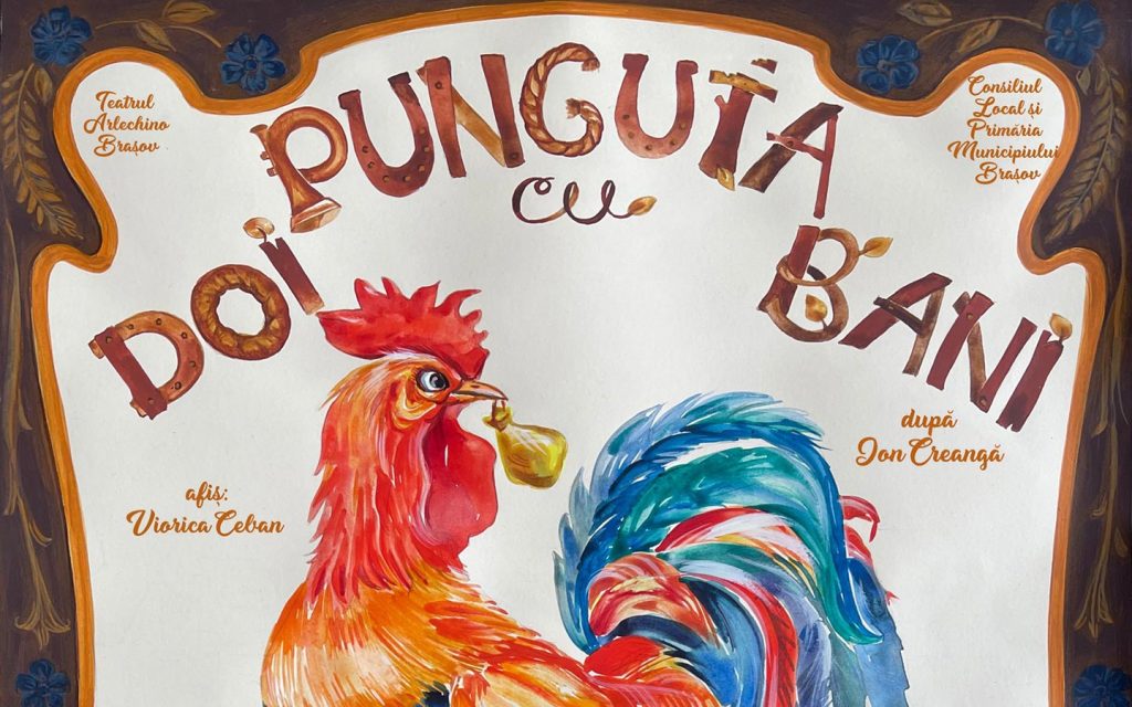 Punguța cu doi bani @ Teatrul Arlechino Brașov