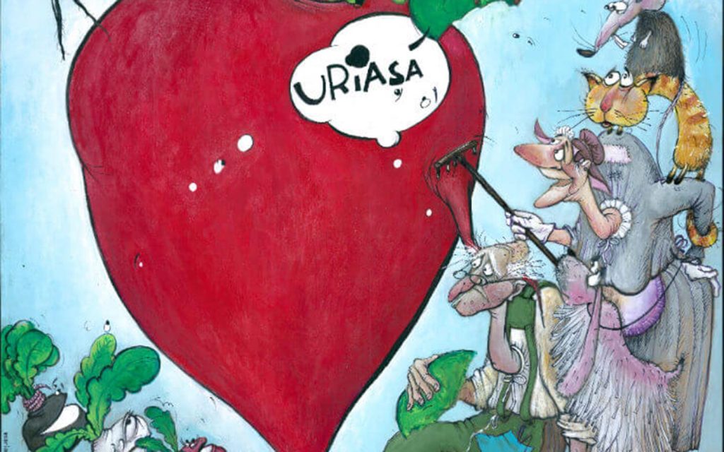 Ridichea uriașă @ Teatrul Arlechino