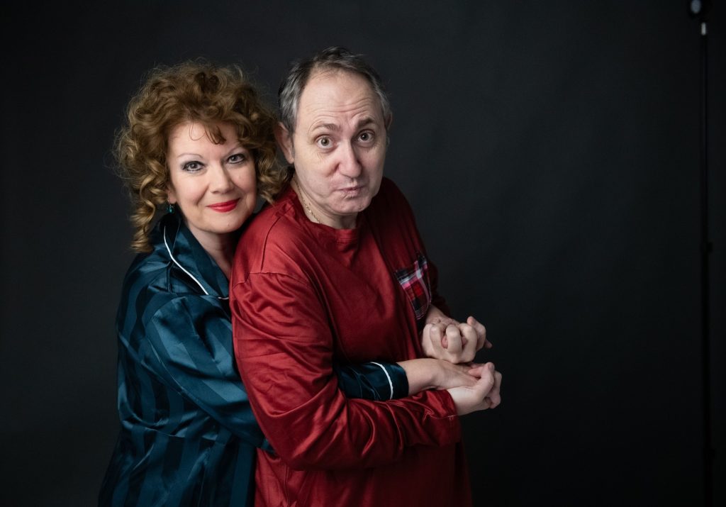 Iubito, dezbracă-te! @ Centrul Cultural Reduta