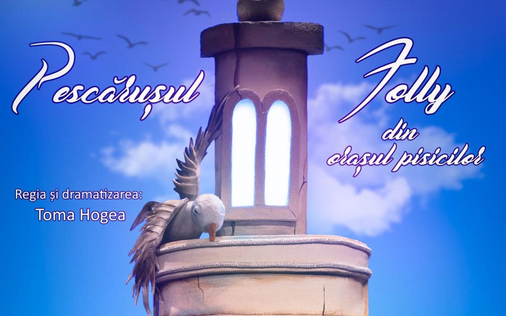 Pescărușul Folly din orașul pisicilor @ Teatrul Arlechino Brașov