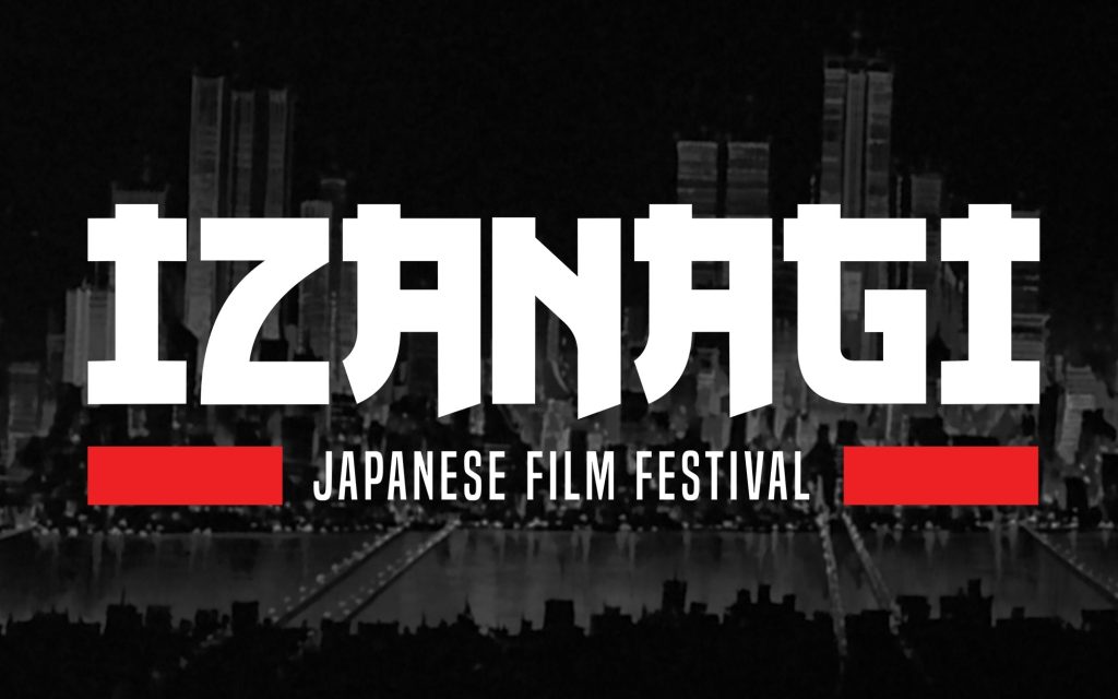 IZANAGI – Japanese Film Festival 2026 la Brașov