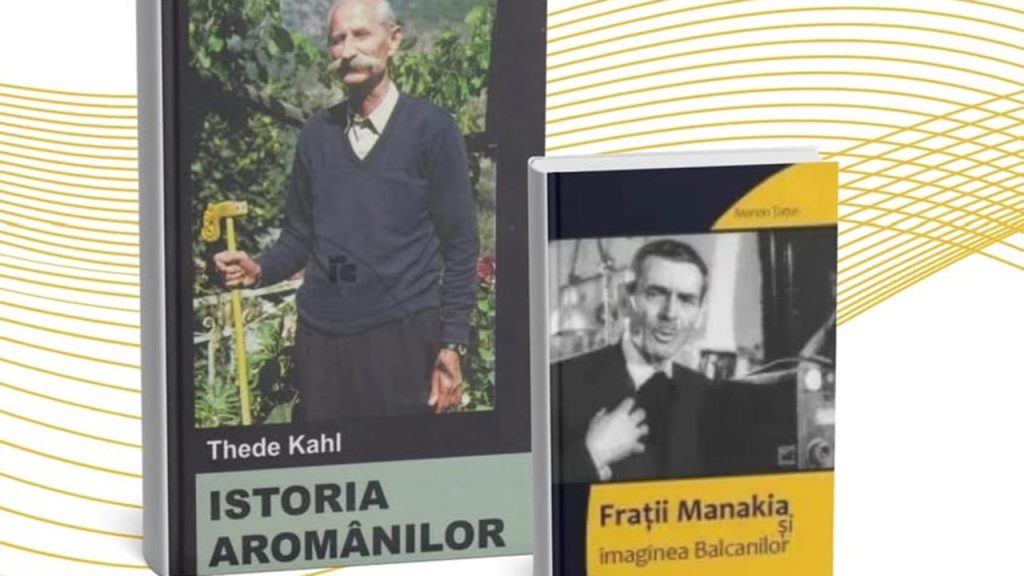 Aromânii, Limbă, Istorie, Cultură @ Biblioteca Județeană George Barițiu Brașov