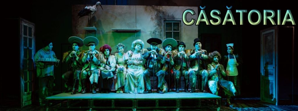 Căsătoria @ Teatrul Sică Alexandrescu