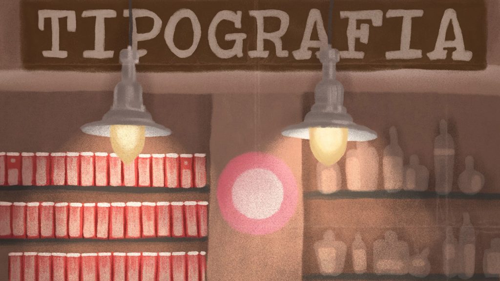 Dactăr Nicu’s Skyzoid Poets cu Andrei Doboș și Bianca Buta @ Tipografia