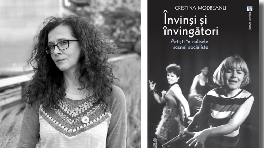 Cristina Modreanu @ Centrul Multicultural al Universității Transilvania din Brașov