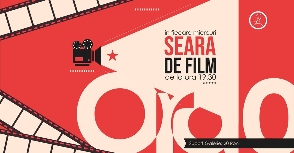 SEARĂ DE FILM
