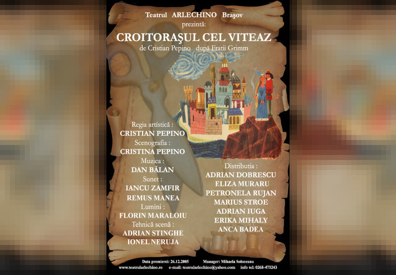 Croitorașul Cel Viteaz