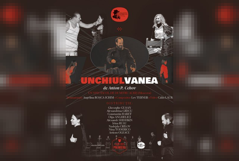 Unchiul Vanea